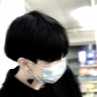 เอม(นายเอก)