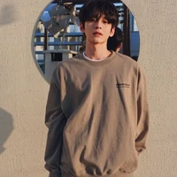 มาติน Martin