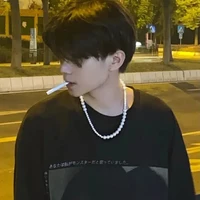 บาส