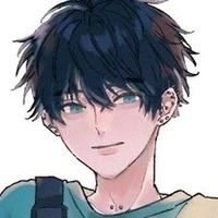 คัน