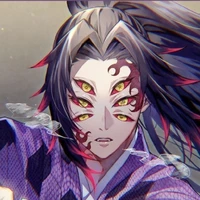 KOKUSHIBO