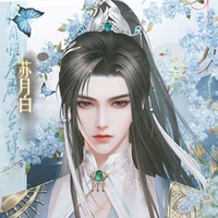 พ.อ เย่เป๋ยอี้