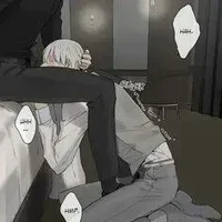 หมีปากจัด+แอดเอง