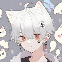 นาริ (นายเอก)