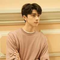 นาย