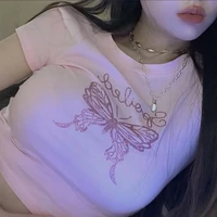 ครีม(ชน.)