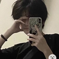 คารีน(นายเอก)