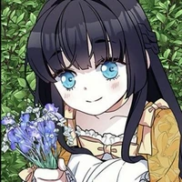 Akari
