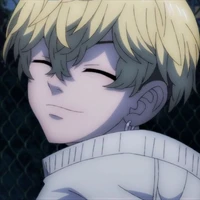 Chifuyu