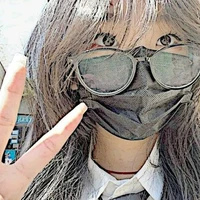 Vien