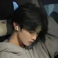เพลิง"ลูกเลี้ยง"