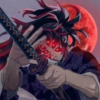 โคคุชิโบ