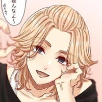 ไมค์กี้(นายเอก)