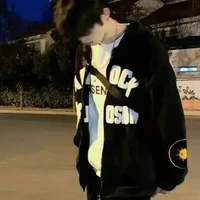 เต้(เพื่อนพระเอก)