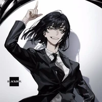 Gin Kanie