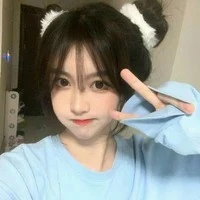 ไอซ์