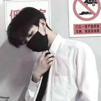 รัน