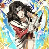 คุเรไน