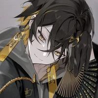Shiro
