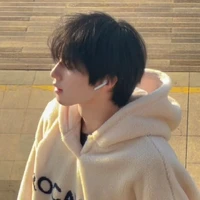 กวิน