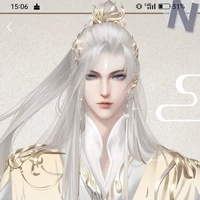 Heavenly Emperor Qing