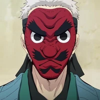 urokodaki 
