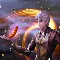 เอ้าซือข่า