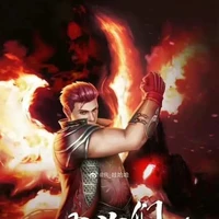 หม่าหงส์จวิ้น