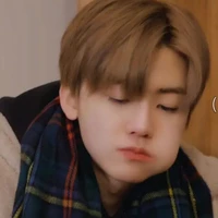 Na jaemin