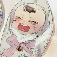 นูเรีย(ทารก)