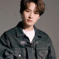 Lee know