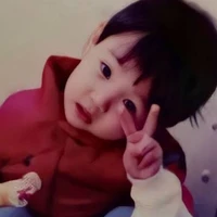 jeon Jungkook (5 year old)