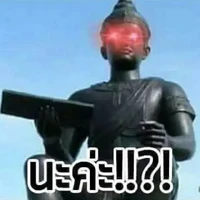 พ่อบ้าน