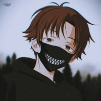 เกน