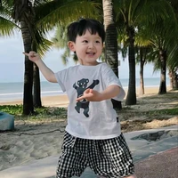 ตะวัน☀