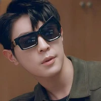 ซางเหยียน