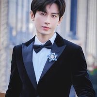 หมิงเหยียน