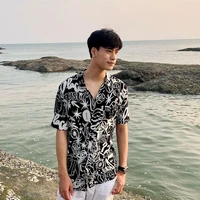 แอดเอง