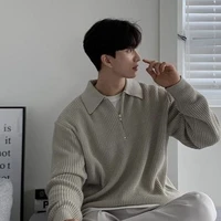 มาติน:พอ.+นายแบบ(มาเฟีย+อินอกม่า)