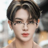 เอล:พ.นอ.+หมอ(อินิกม่า)