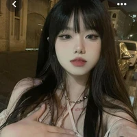 ไอริน
