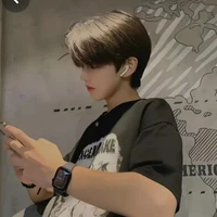 อาร์ม
