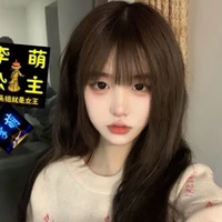 เชล