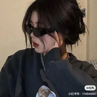 ไอติม
