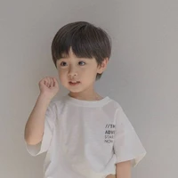 ภาคิณ