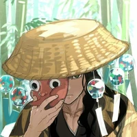 อากาเนะซุกะ
