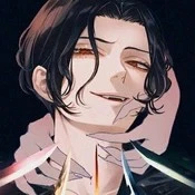 มุซัน