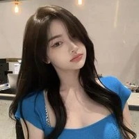 โปย(ชะนี