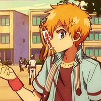 kou