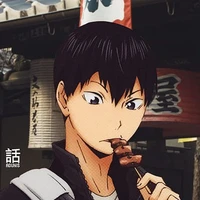 Kageyama Tobio